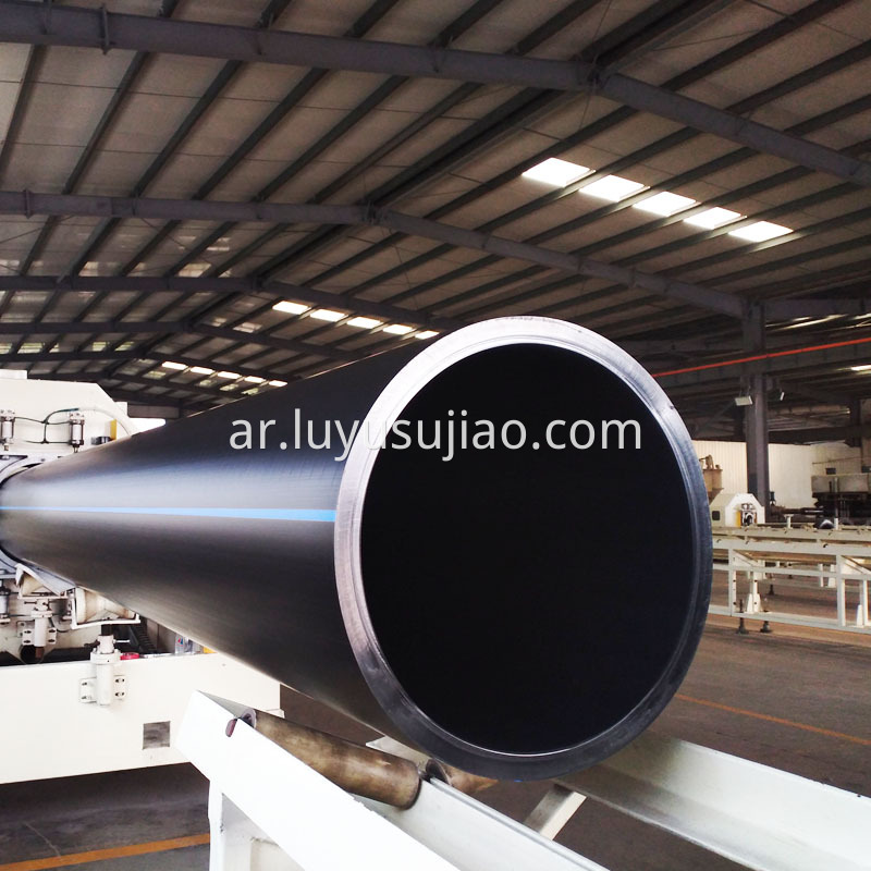 أنابيب لإمدادات المياه Pipe for Water Supply